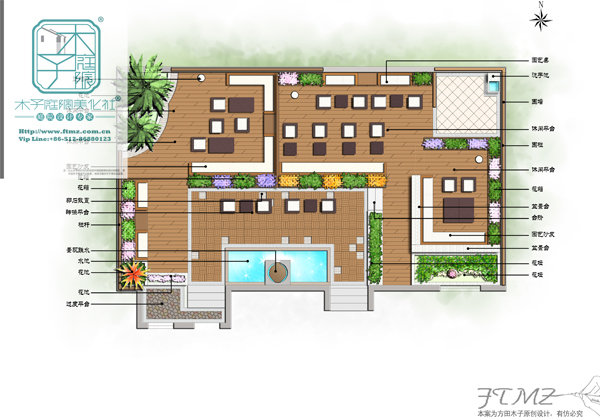 旺山*酒店与方田木子签约屋顶花园项目